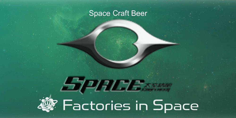 Space Craft Beer Factories in Space